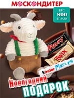 Сладкий подарок для ребенка «Козлик-дружок» 1332836958