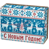 Сладкий набор «Вязаное счастье» 24183406