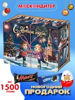 Сладкий подарок «Ночь в Москве» 1957035781