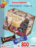 Новогодний презент «Сказка на двоих» 2072884973