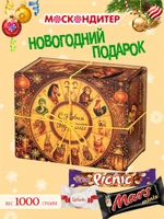 Подарок на Новый год «Восточный талисман» 1148816189