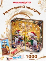 Праздничный набор конфет «Новогодний тандем» 1953572949