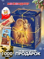 Сладкий набор «Ночной сапфир» 1062711719
