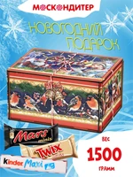 Сладкий набор конфет «Новогодняя тайна» 1374317420