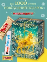 Сладкий подарок на Новый год «Золотой Козерог МП» 117619919