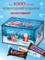 Сладкий праздничный набор «Секрет Снегурочки» 110353256