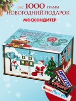 Сладкий новогодний подарок «Мятное настроение» 888729659