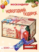Вкусный сладкий подарок «Новогодняя посылка» 2040133241