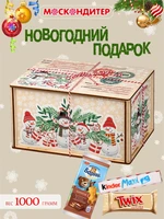 Сладкий подарок на Новый год «Снежное настроение» 898568680