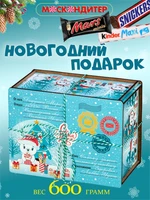 Вкусный сладкий подарок «Мишки во льдах» 1361815787