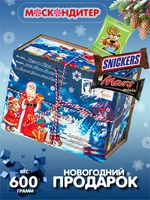 Сладкий праздничный набор «Сюрприз от овечек » 614474961