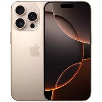 Защитное стекло Gerlax 9Н для iPhone 16 Pro Max (С черной рамкой) 105494758
