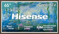 65" Телевизор Hisense 65S7S QLED, 4K Ultra HD, СМАРТ ТВ, HomeOS 144 Гц (EAC) 1615978808