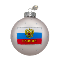 Шар "Символика", серия "ВС", 100 мм., в подарочной упаковке 529862602