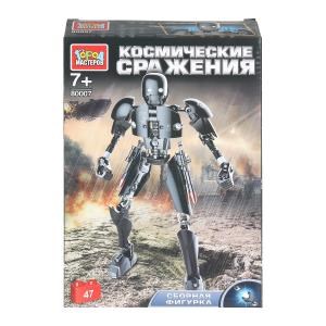 Конструктор сборная фигурка космические сражения, 47 дет. Город мастеров 80007-XJ
