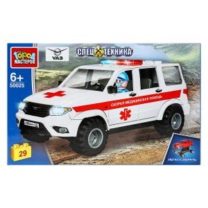 Конструктор UAZ patriot СКОРАЯ ПОМОЩЬ, 29 дет. (легко собрать) Город мастеров SB-50025