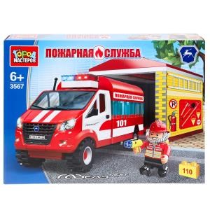 Конструктор ПОЖАРНАЯ ГАЗЕЛЬ с гаражом, 110 дет. Город мастеров 3567-KK