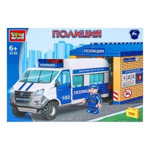 Конструктор полицейская ГАЗЕЛЬ с гаражом, 100 дет. Город мастеров 3110-KK
