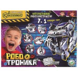 Игрушка опыты робот-конструктор 7-в- 1, кор IQ Эксперимент 1312Z094-RU (72)