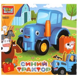 Конструктор большие кубики: СИНИЙ ТРАКТОР с кубиком, 5 дет. Город мастеров 10031-GK