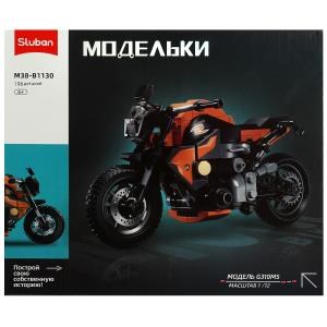 Конструктор пласт. мотоцикл 196дет. в русс. кор. M38-B1130