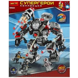 Конструктор супергерои, 403 дет. МАСТЕР 60022-CY
