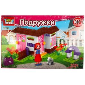 Конструктор домик загородный, 135 дет. Город мастеров 20013-PZ