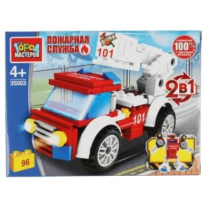 Конструктор ПОЖАРНАЯ МАШИНА 2в1 (инерция), 96 дет. Город мастеров 35003-JS