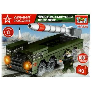 АРМИЯ РОССИИ конструктор зрк, 80 дет. Город мастеров 70029-UU