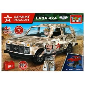 АРМИЯ РОССИИ конструктор ВОЕННАЯ LADA 4х4, 50 дет. (легко собрать) Город мастеров 7340-KK
