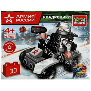 АРМИЯ РОССИИ конструктор солдат на квадроцикле, 30 дет. Город мастеров 70008-JS