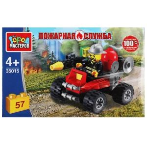 Конструктор ПОЖАРНЫЙ на квадроцикле, 57 дет. Город мастеров 35015-KK