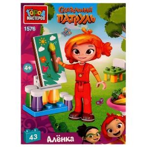 СКАЗОЧНЫЙ ПАТРУЛЬ конструктор Аленка художница 43 дет. Город мастеров 1576-AA