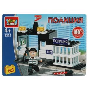 Конструктор побег из полицейского участка, 63 дет. Город мастеров 3223-CY