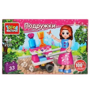 Конструктор передвижное кафе, 33 дет. Город мастеров в кор.80шт 2155-SL