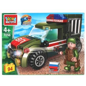 Конструктор ВОЕННАЯ ПОЛИЦИЯ, 94 дет. Город мастеров в кор.2*40шт 7256-KK