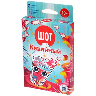Шот: Кавайный 943231678
