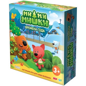 Ми-ми-мишки: Времена года 453991779