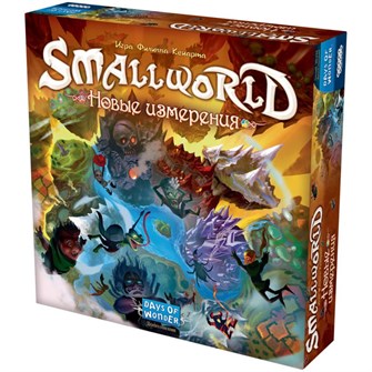Small World: Новые измерения 1812859724