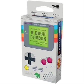 В двух словах: Игры 405166635