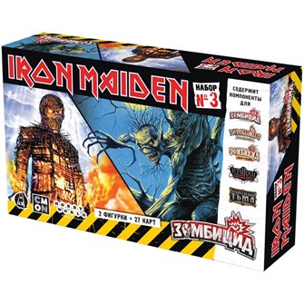 Зомбицид: Iron Maiden. Набор №3 1806571089