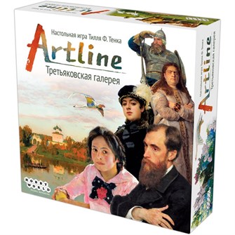 Artline: Третьяковская галерея 1697505075
