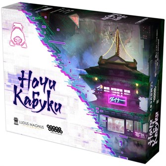 Взлом: Ночи кабуки 156754865