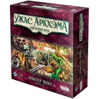 Ужас Аркхэма. Карточная игра: Забытая эпоха. Сыщики 128031591