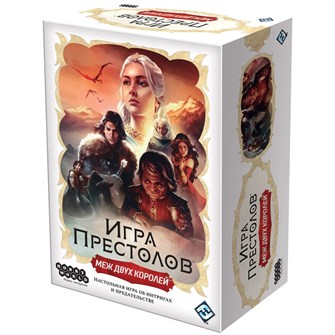 Игра престолов: Меж двух королей 1171080495