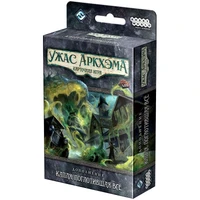 Ужас Аркхэма. Карточная игра: Капля, поглотившая всё 394401834