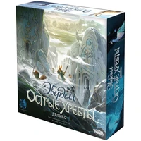 Эверделл: Острые хребты. Делюкс 2041900197