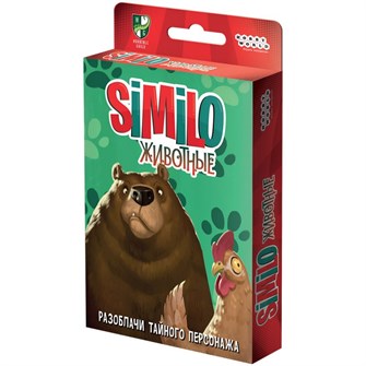 Similo: Животные 1739671261