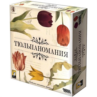 Тюльпаномания 443957044