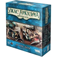 Ужас Аркхэма. Карточная игра: На краю земли. Сыщики 208114088